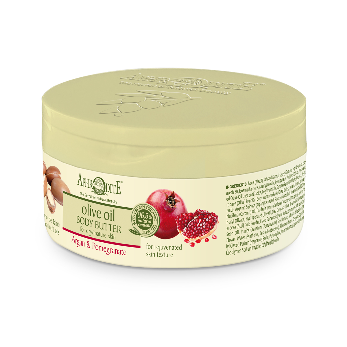 Aphrodite Body Butter with Argan & Pomegranate old packaging