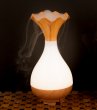 Light Wood Colored Essential Oil Diffuser