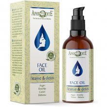 Aphrodite Facial Spa Cleansing / Detoxifying Oil