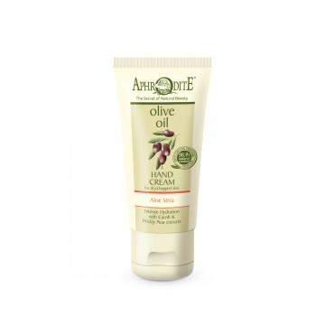 Travel Size Hand Cream with Aloe Vera
