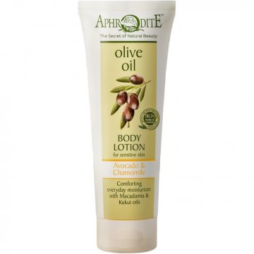 Aphrodite Body Lotion with Chamomile Ingredients
