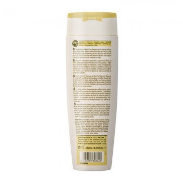 Aphrodite Mild Conditioning Daily Use Shampoo Ingredients
